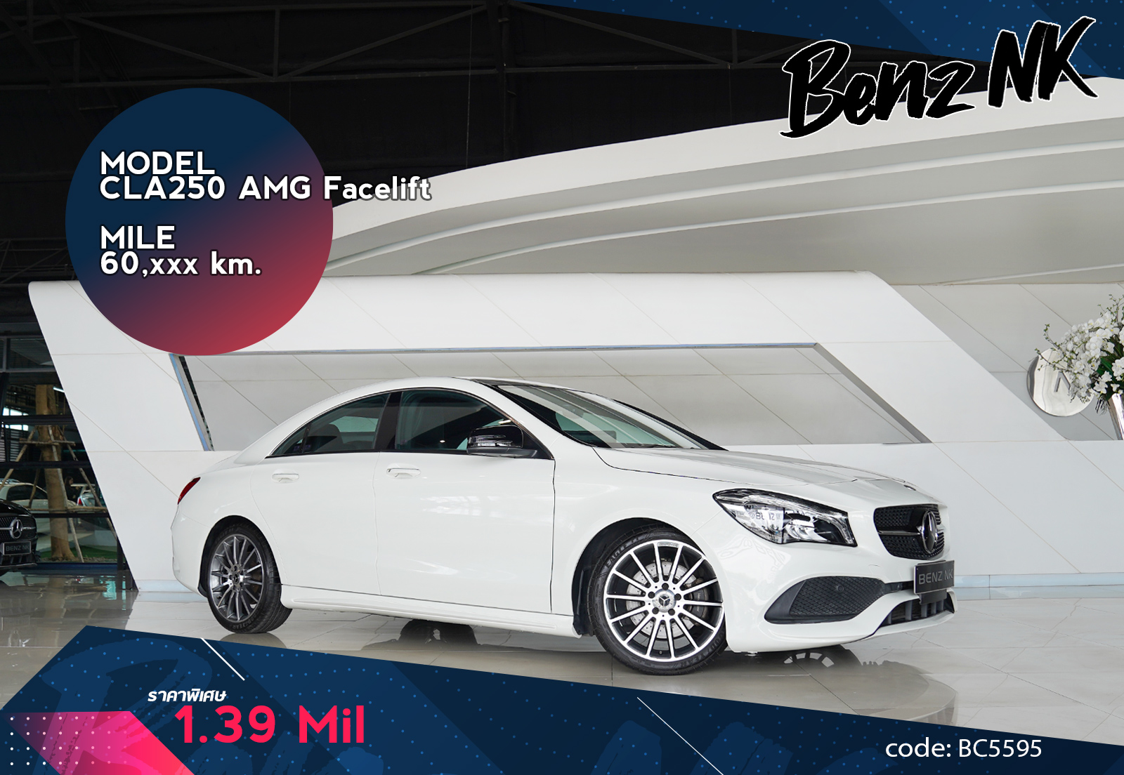 CLA250 AMG Facelift